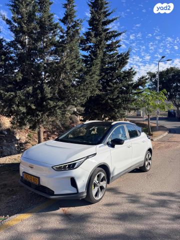 ג׳ילי Geometry C