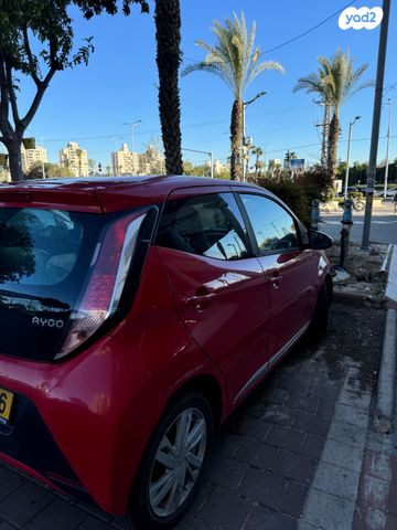 טויוטה אייגו