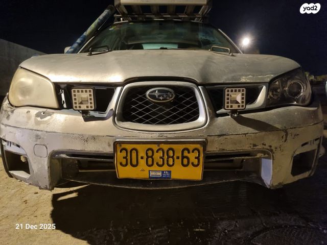 סובארו אימפרזה