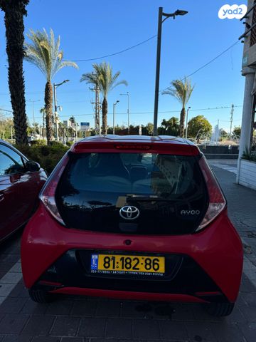 טויוטה אייגו