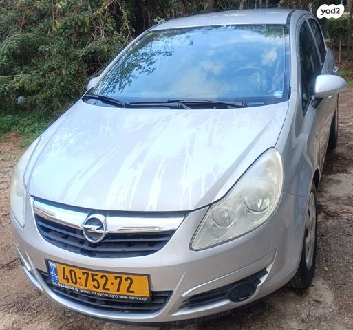 מודעת רכב אופל קורסה