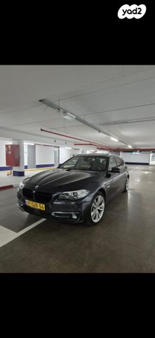 מודעת רכב ב מ וו סדרה 5