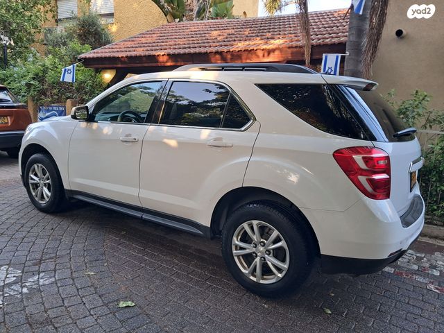 שברולט אקווינוקס 