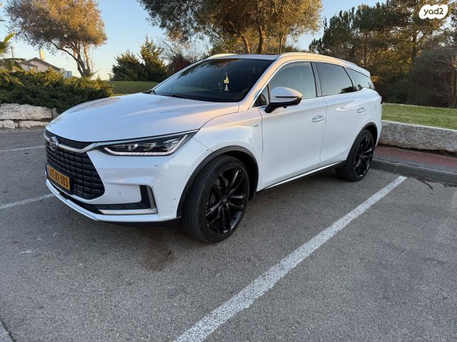 בי.ווי.די טאנג