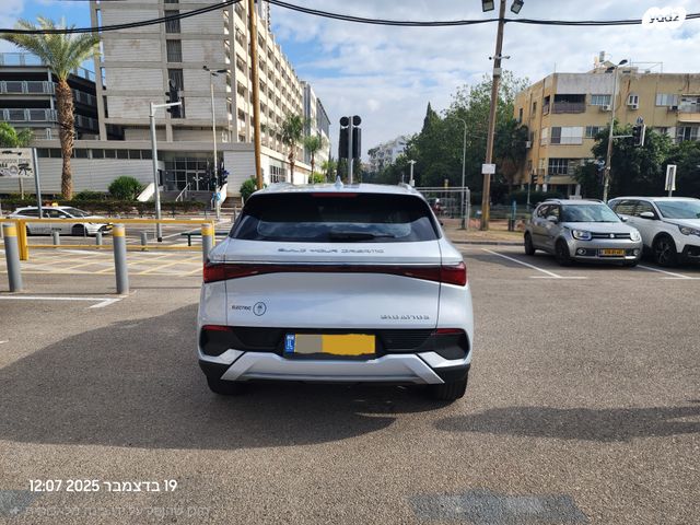 בי.ווי.די אטו 3