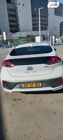 יונדאי איוניק