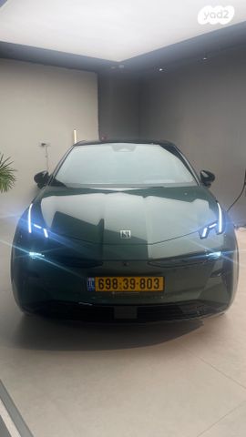 מודעת רכב זיקר X