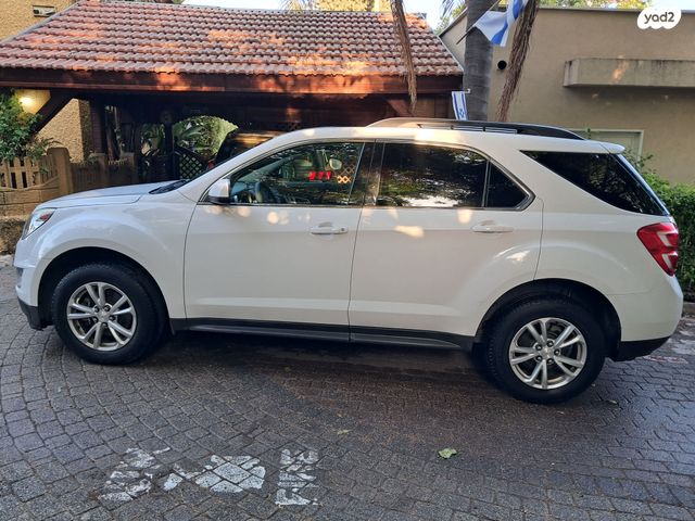 שברולט אקווינוקס 