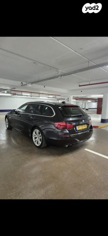 ב מ וו סדרה 5