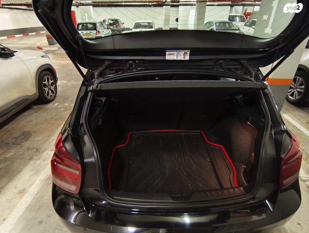 ב מ וו סדרה 1