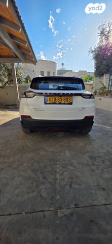 ג׳ילי Geometry C