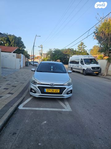 יונדאי i20