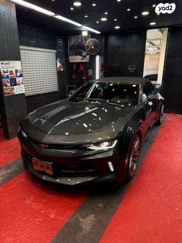 שברולט קאמארו