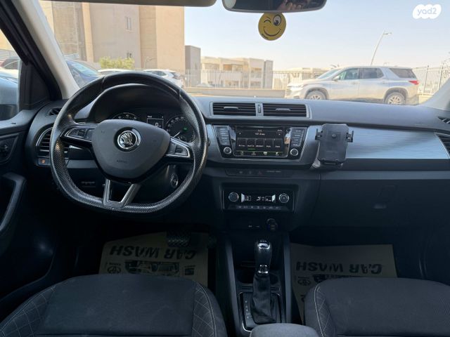 סקודה פאביה