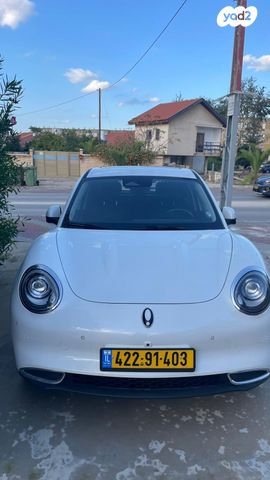 מודעת רכב אורה 03