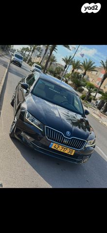 סקודה סופרב