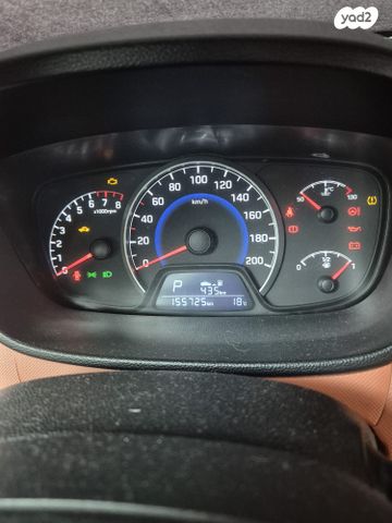 מודעת רכב יונדאי i10