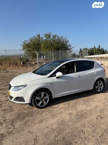 סיאט איביזה