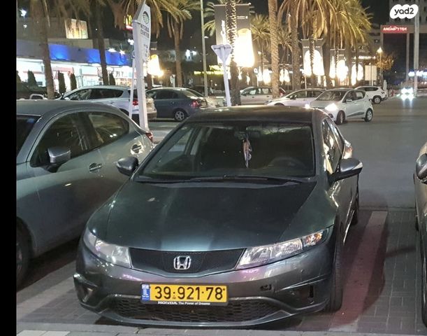 הונדה סיוויק