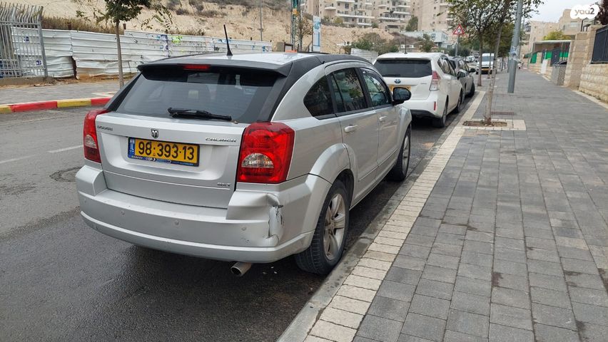 דודג' קאליבר