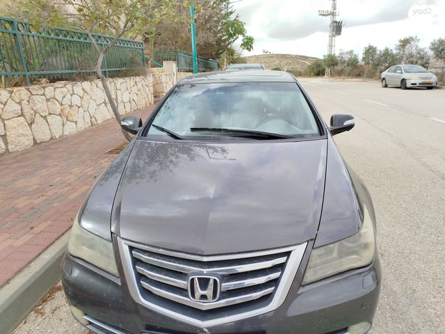 הונדה לג'נד