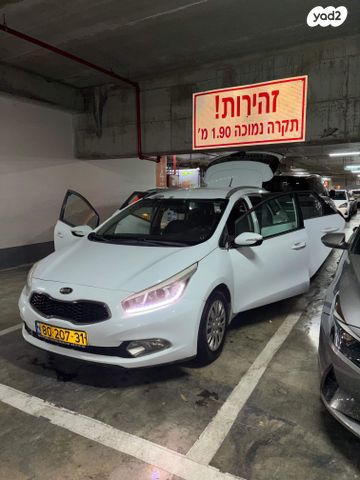 מודעת רכב קיה סיד