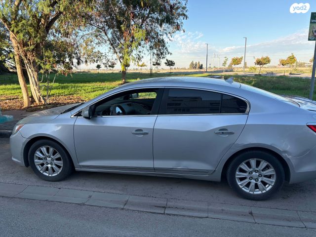 ביואיק לה-קרוס