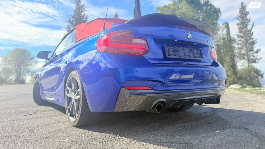 ב מ וו סדרה 2