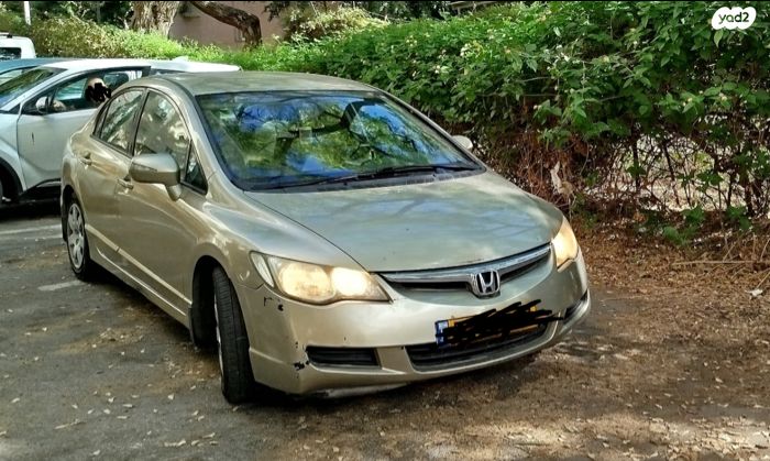 מודעת רכב הונדה סיוויק