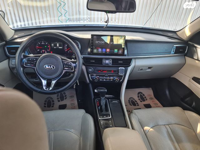 קיה אופטימה