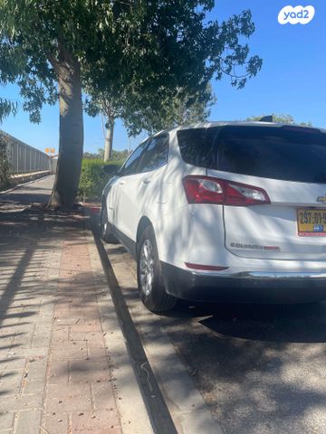 שברולט אקווינוקס 