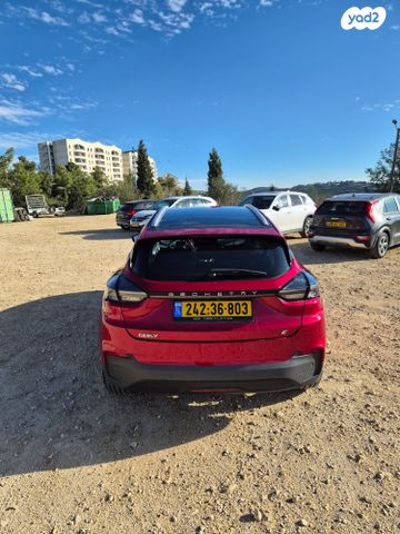 ג׳ילי Geometry C