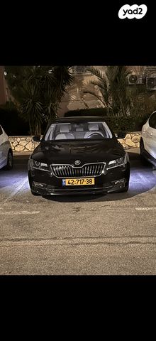 סקודה סופרב