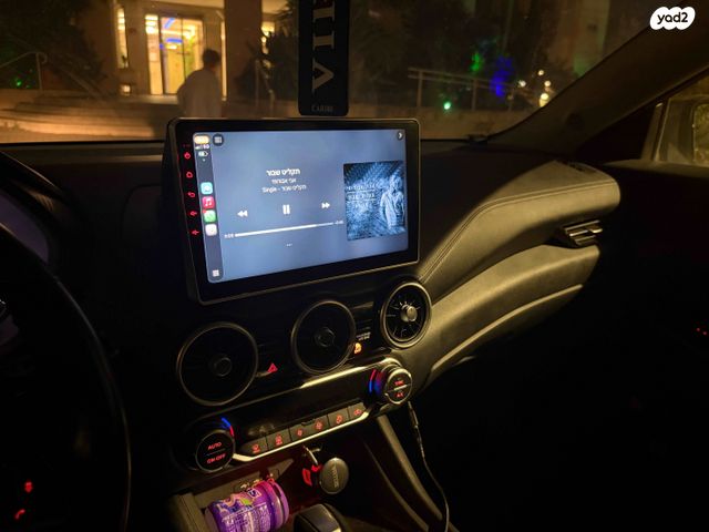 ניסאן סנטרה