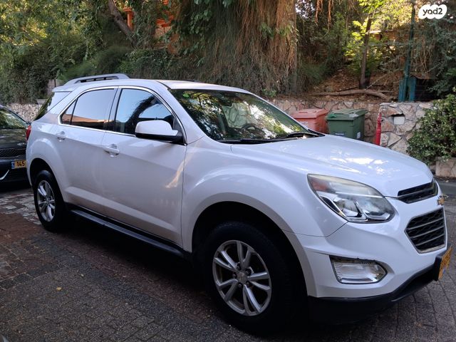 שברולט אקווינוקס 