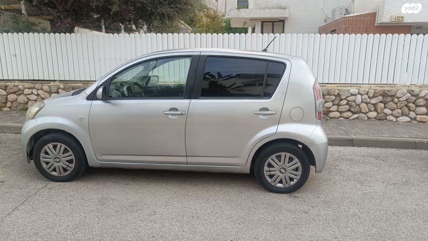 דייהטסו סיריון