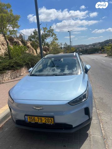 מודעת רכב ג׳ילי Geometry C