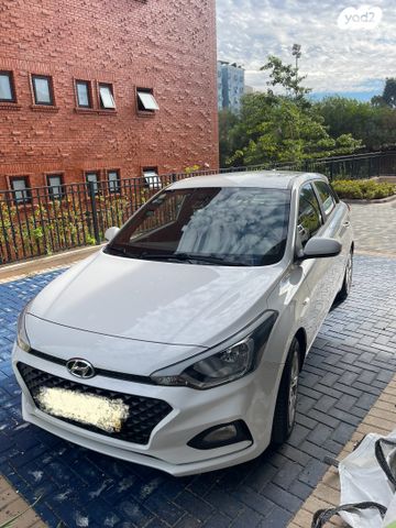 מודעת רכב יונדאי i20