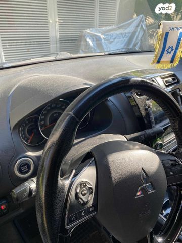 מיצובישי אטראז'