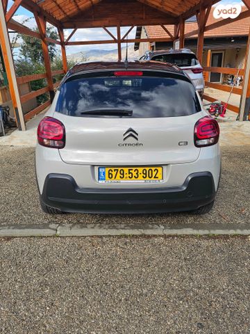 סיטרואן C3