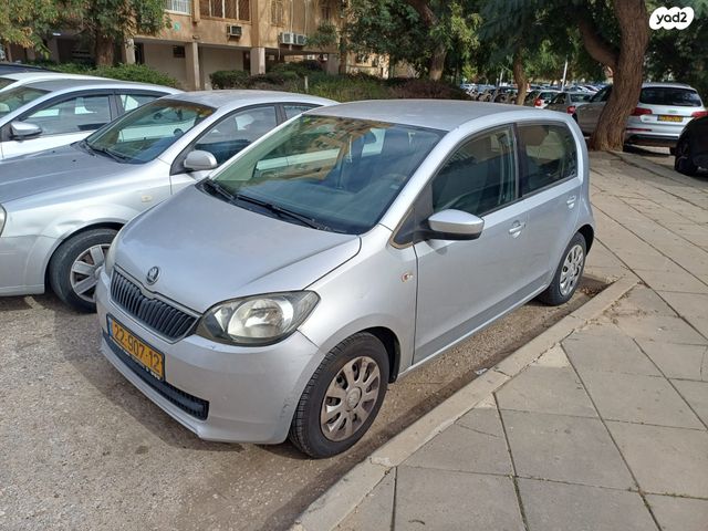 סקודה סיטיגו