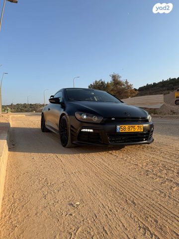 פולקסווגן שירוקו