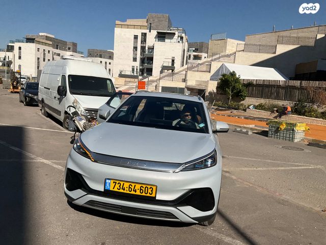 בי.ווי.די אטו 3