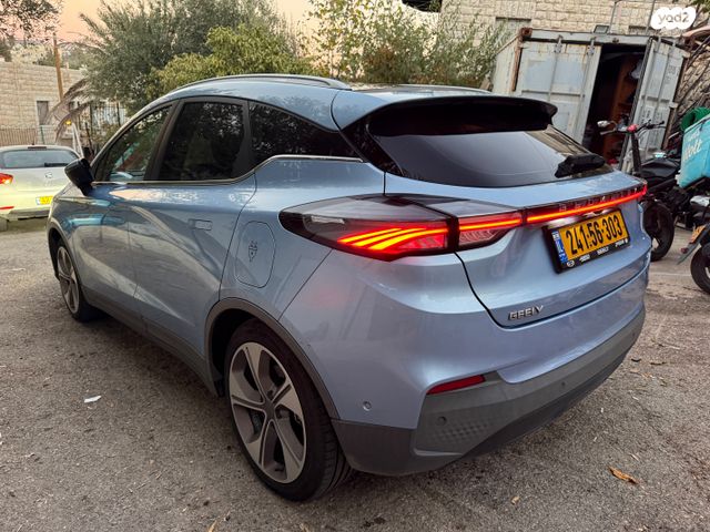 ג׳ילי Geometry C