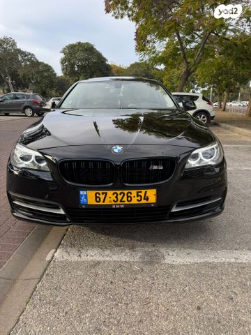 ב מ וו סדרה 5