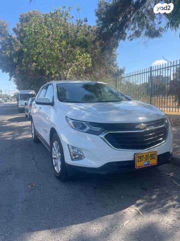 מודעת רכב שברולט אקווינוקס