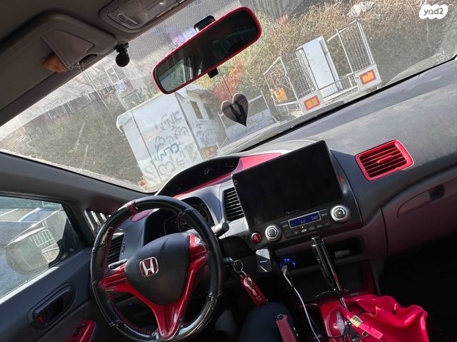 הונדה סיוויק