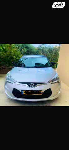 מודעת רכב יונדאי ולוסטר