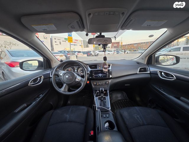 ניסאן סנטרה