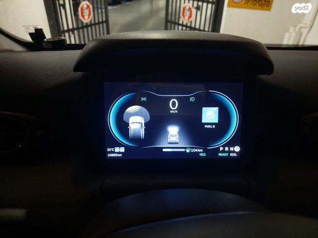 T03 חשמלי אוט׳ 5 דל (108 כ״ס)